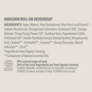 MONSOON